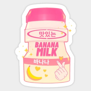 Kawaii Banana Milk Drink Sticker